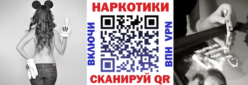 Что такое Балабаново Бошки Шишки  блэк спрут ссылки  ГАШИШ  A-PVP  Меф мяу мяу  КОКАИН 