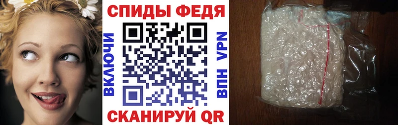 магазин  наркотиков  Балабаново  АМФЕТАМИН 97% 