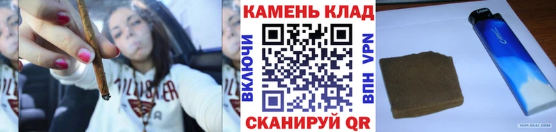 ГАШИШ убойный Балабаново