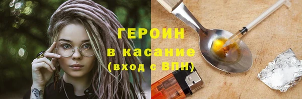 кокаин Баксан