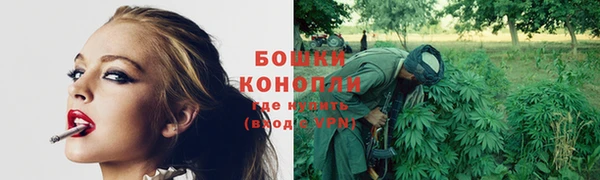 кокаин Баксан