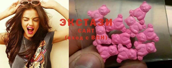 трава Березники