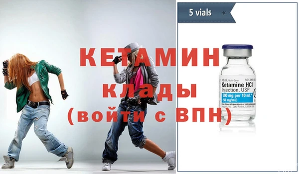 наркотики Балабаново