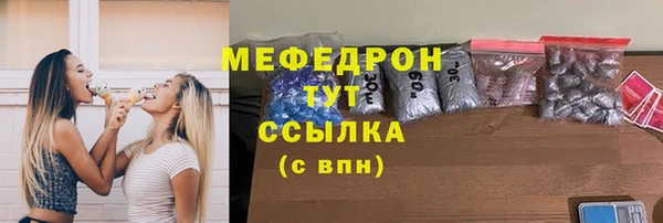 наркотики Балабаново