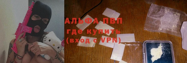 кокаин Баксан