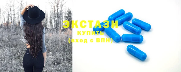 кокаин Баксан