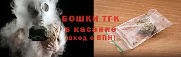 кокаин Баксан
