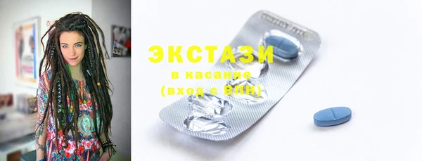 наркотики Балабаново