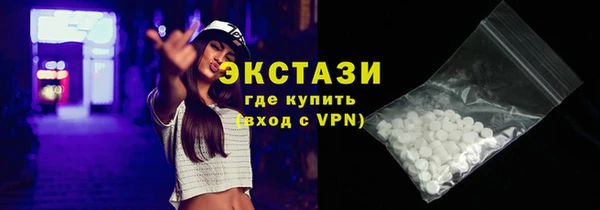 кокаин Баксан