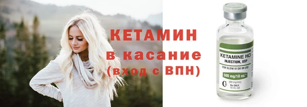 MDMA Premium VHQ Балахна