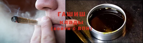 кокаин Баксан