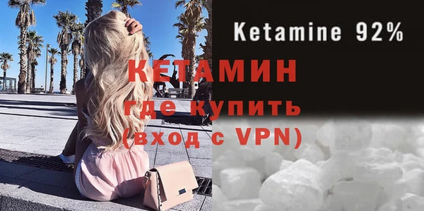 наркотики Балабаново
