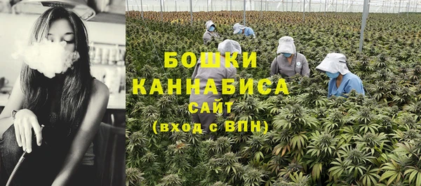 кокаин Баксан