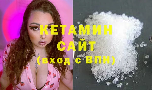 наркотики Балабаново
