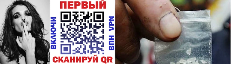 площадка формула  blacksprut зеркало  Балабаново  МЕТАМФЕТАМИН Декстрометамфетамин 99.9% 