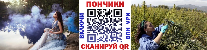 купить закладку  Балабаново  Конопля Bruce Banner 